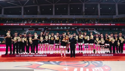 乐鱼官网app-WCBA总决赛冠军颁奖现场图集更新  一起感受现场氛围